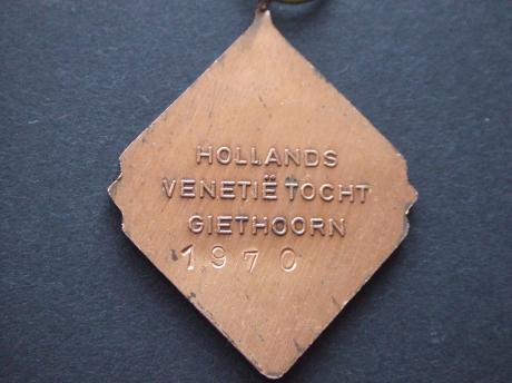 Schaatsen Holland-Venetië tocht giethoorn 1970 (2)